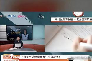 开云电竞app官方下载截图0